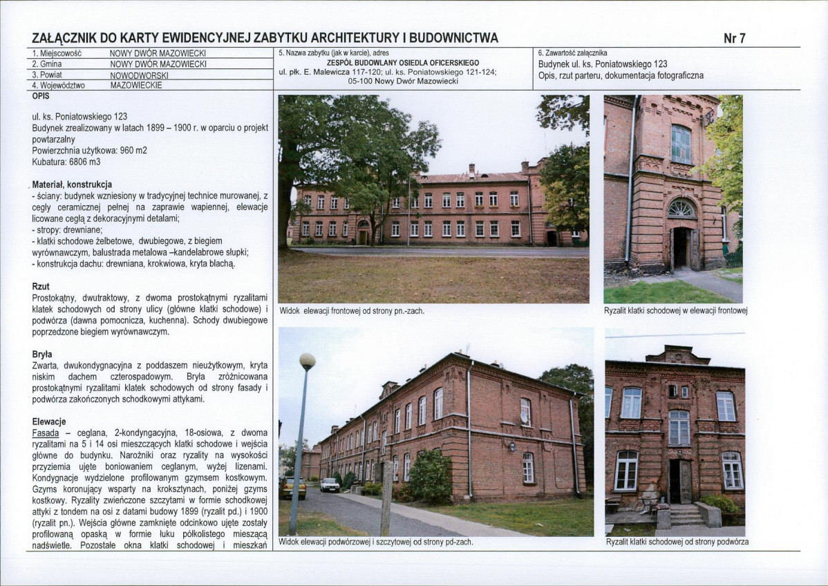 Karta biała, skan nr 17