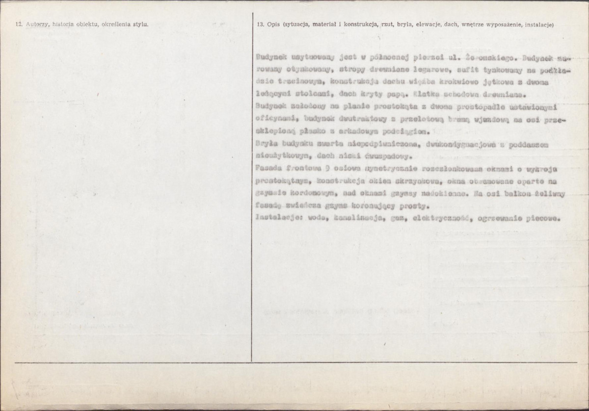 KB - Karta biała, skan nr 2