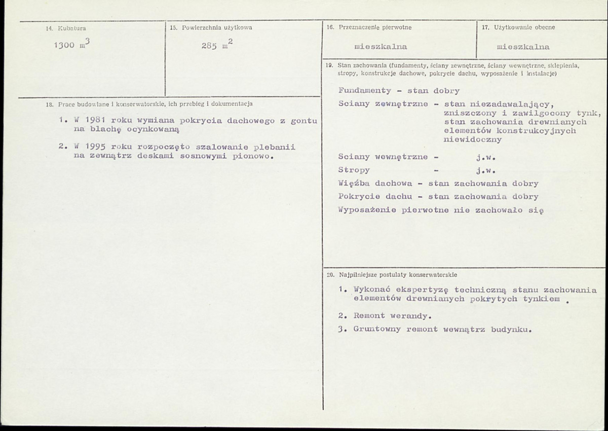 Karta biała, skan nr 3