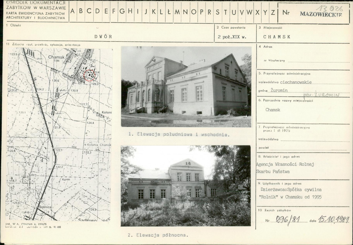 Karta biała, skan nr 1