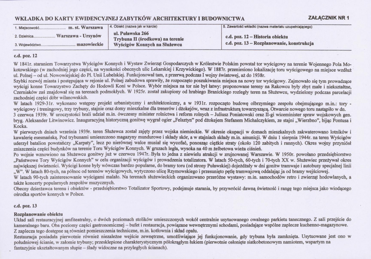 Karta biała, skan nr 5