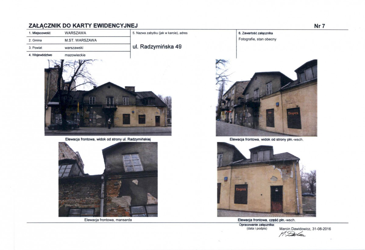 KB - Karta biała, skan nr 17