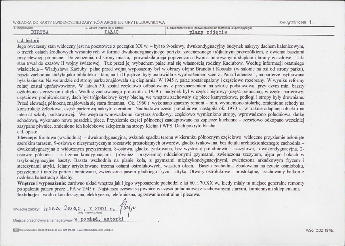 KB - Karta biała, skan nr 5