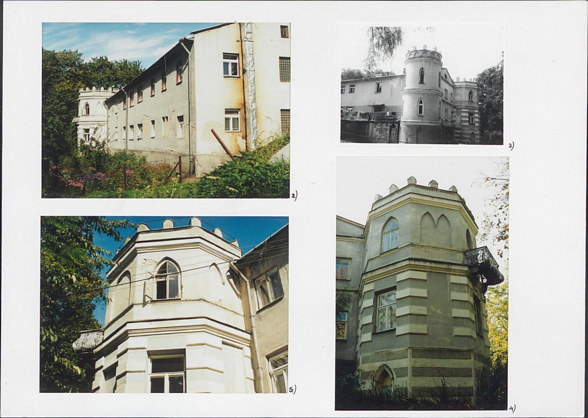 KB - Karta biała, skan nr 8