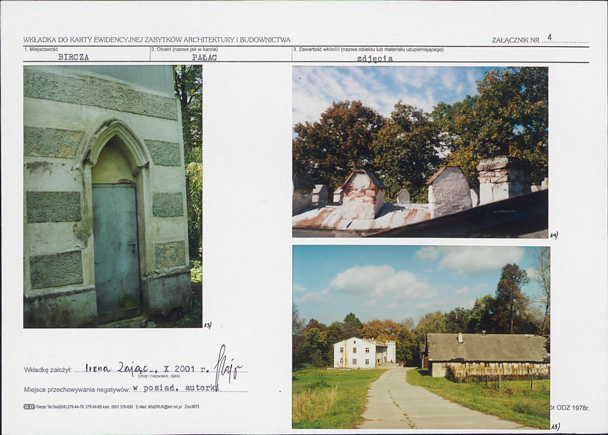 KB - Karta biała, skan nr 11