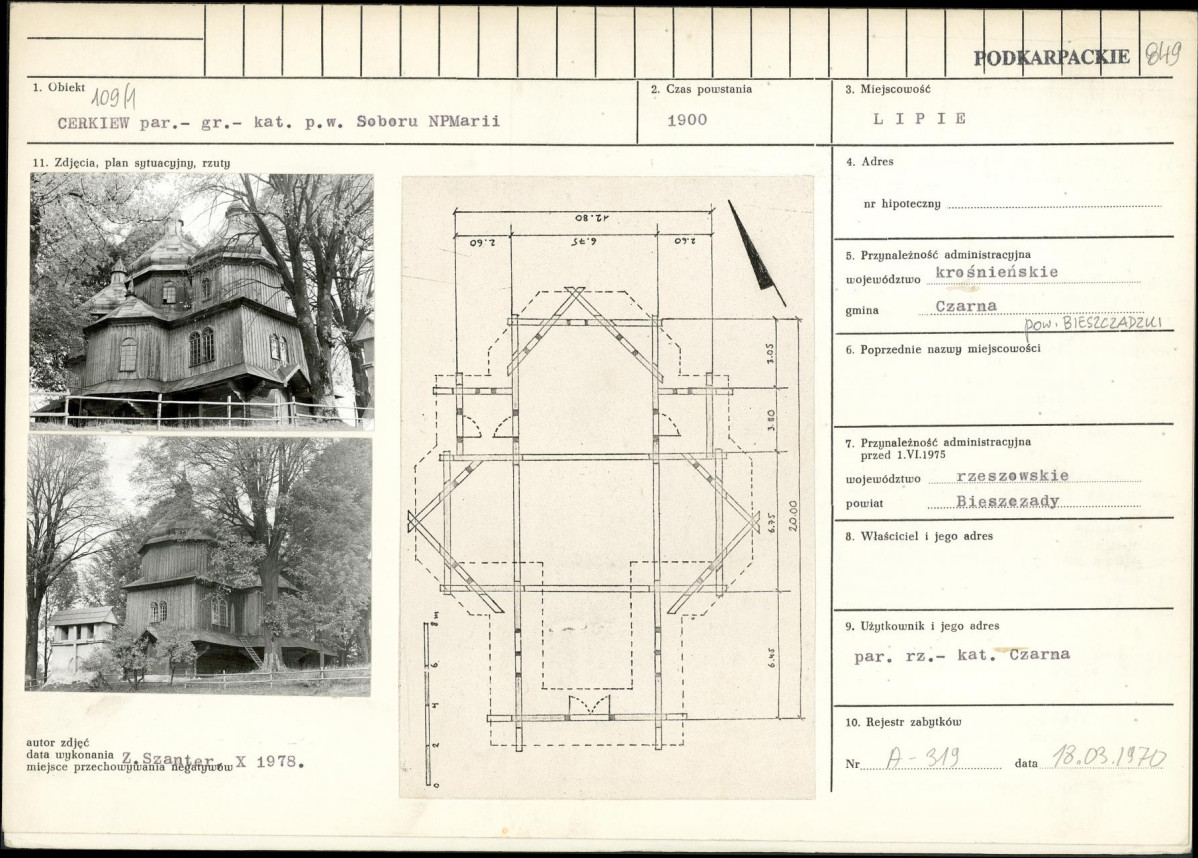 Karta biała, skan nr 1