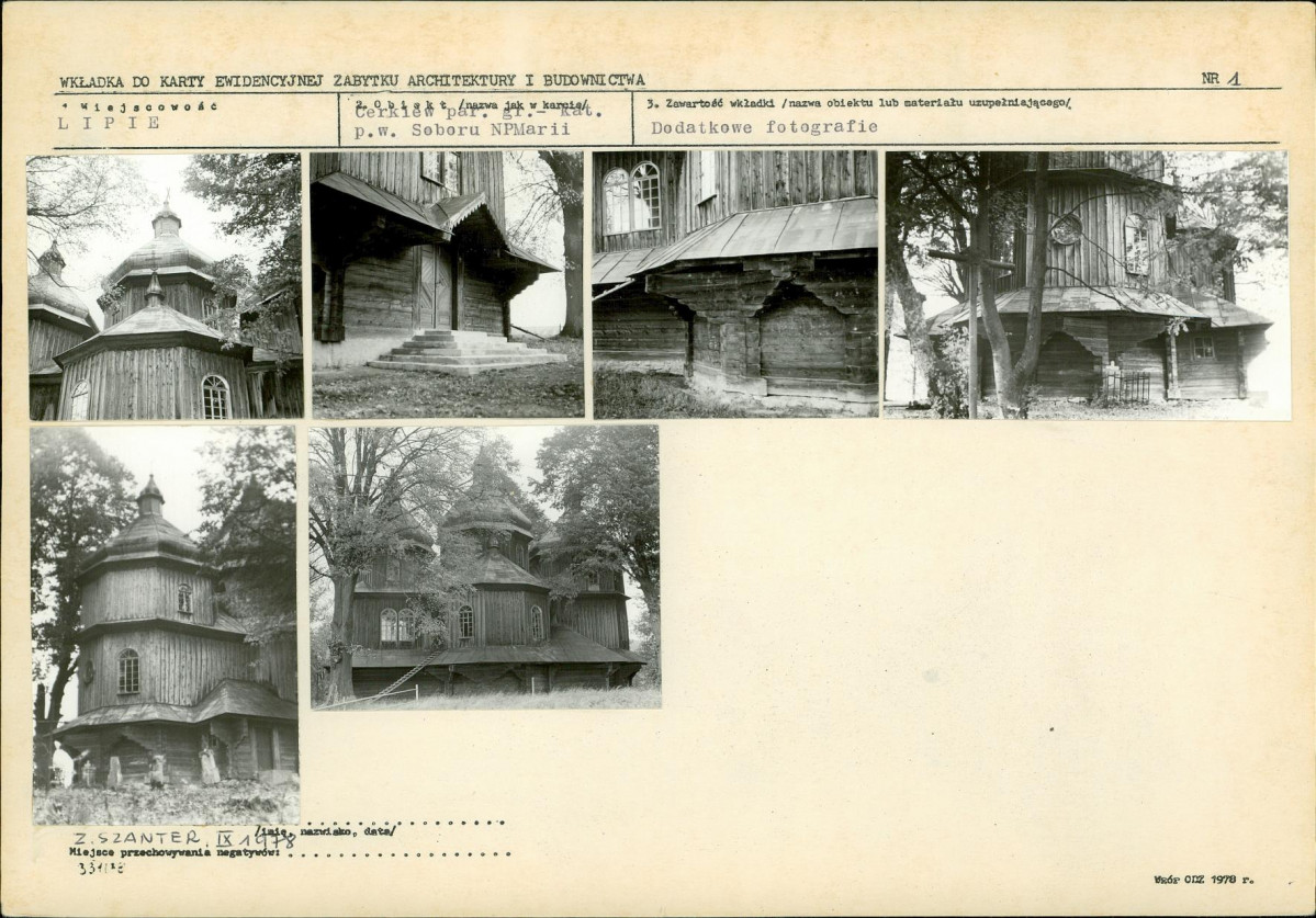 Karta biała, skan nr 5