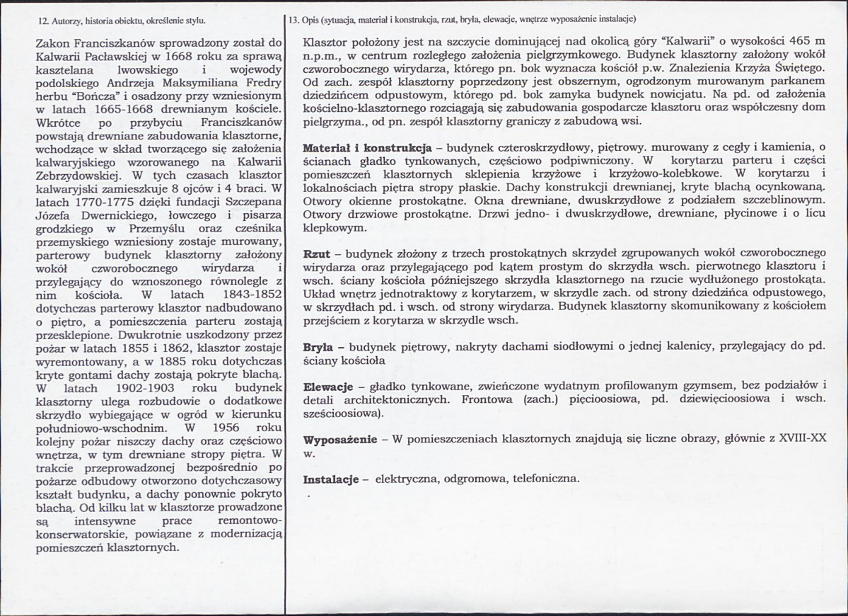 Karta biała, skan nr 2