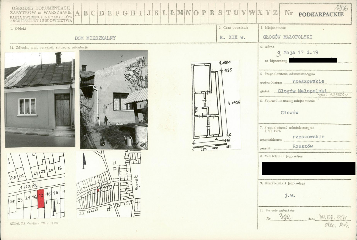 KB - Karta biała, skan nr 1