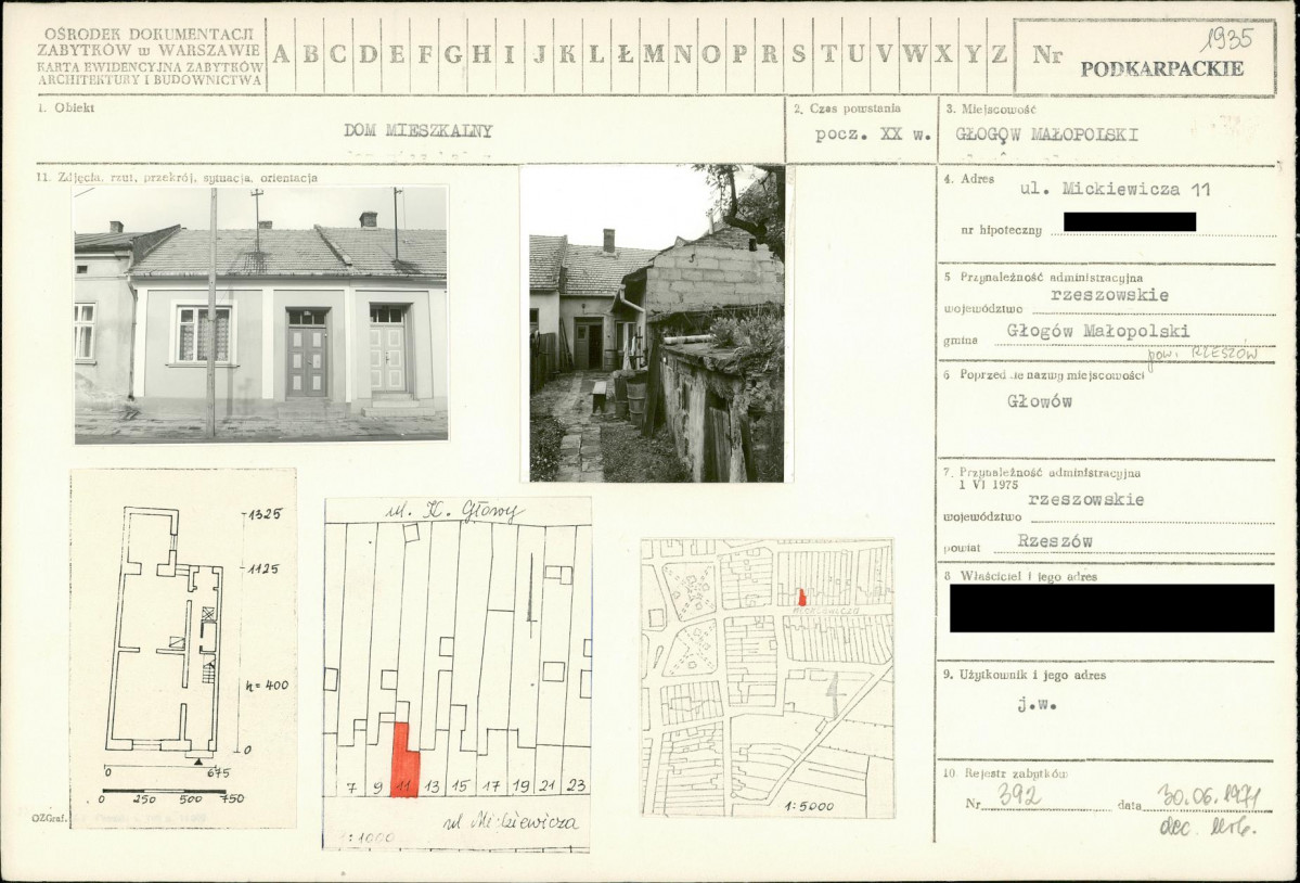 KB - Karta biała, skan nr 1