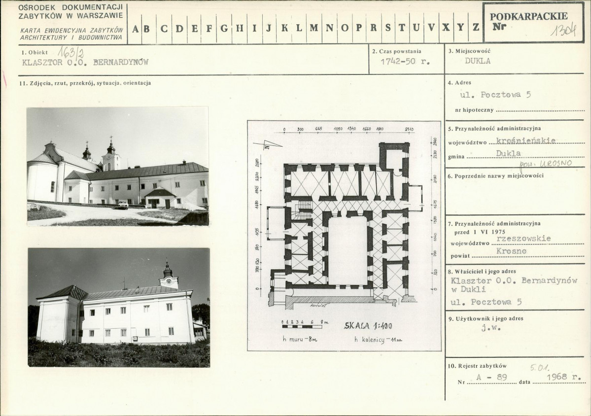 Karta biała, skan nr 1