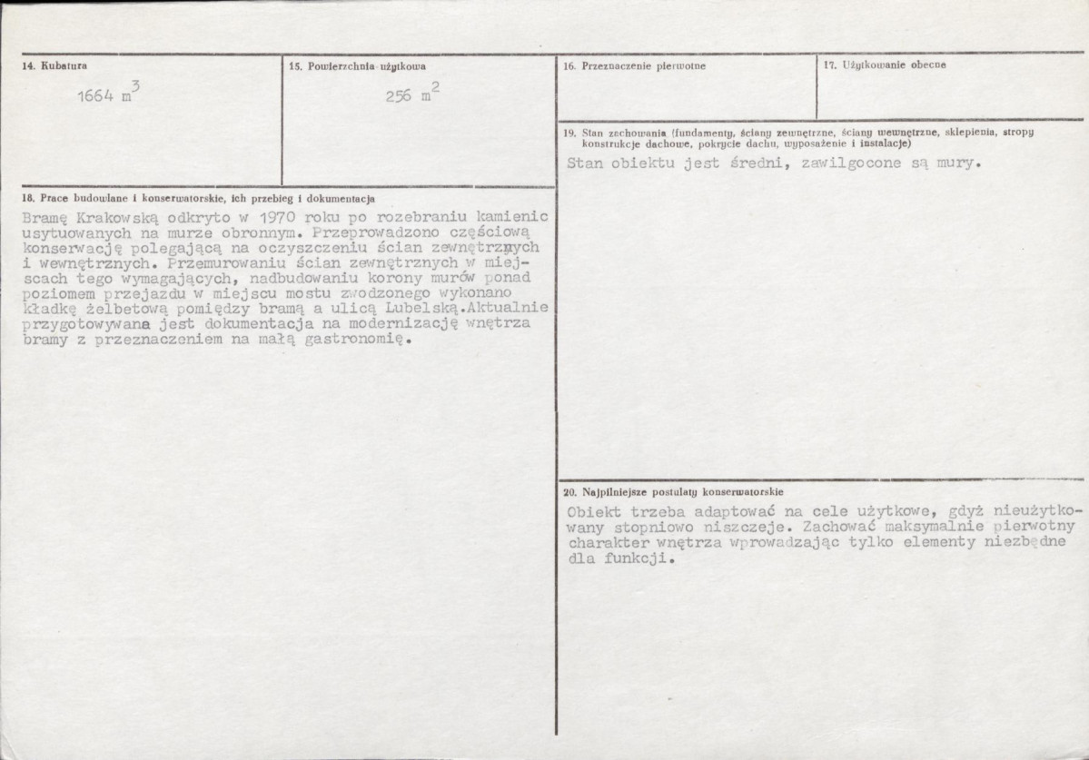 Karta biała, skan nr 3