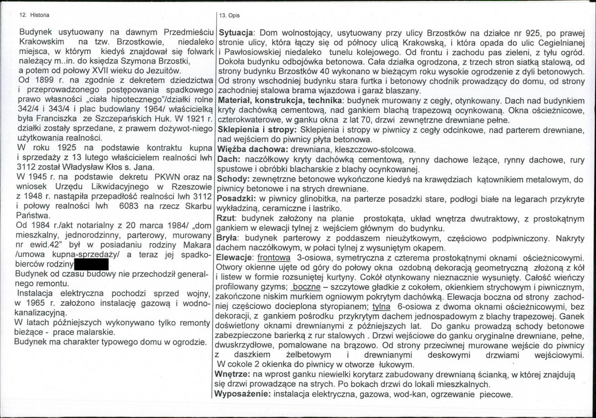 KB - Karta biała, skan nr 2