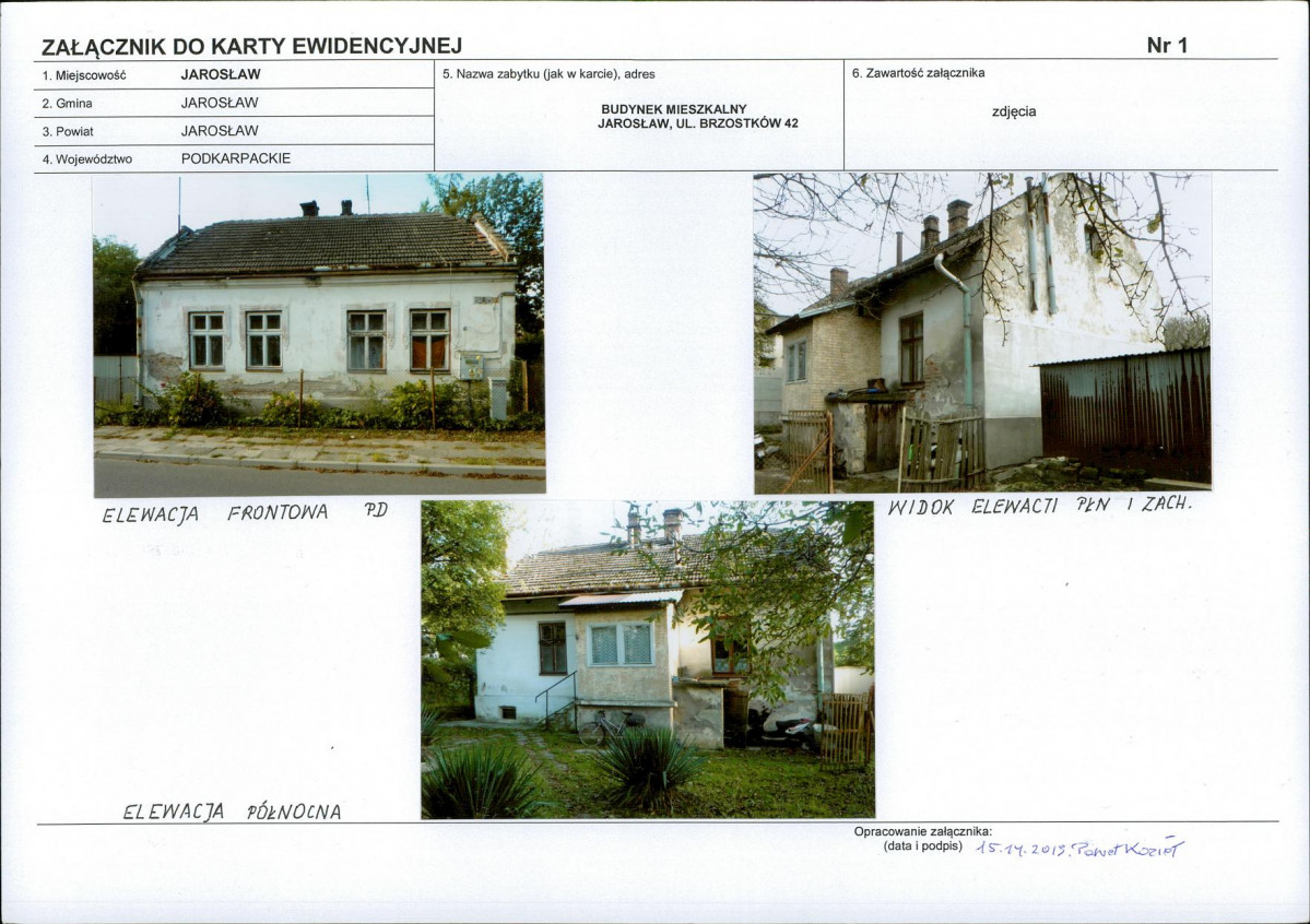 KB - Karta biała, skan nr 5