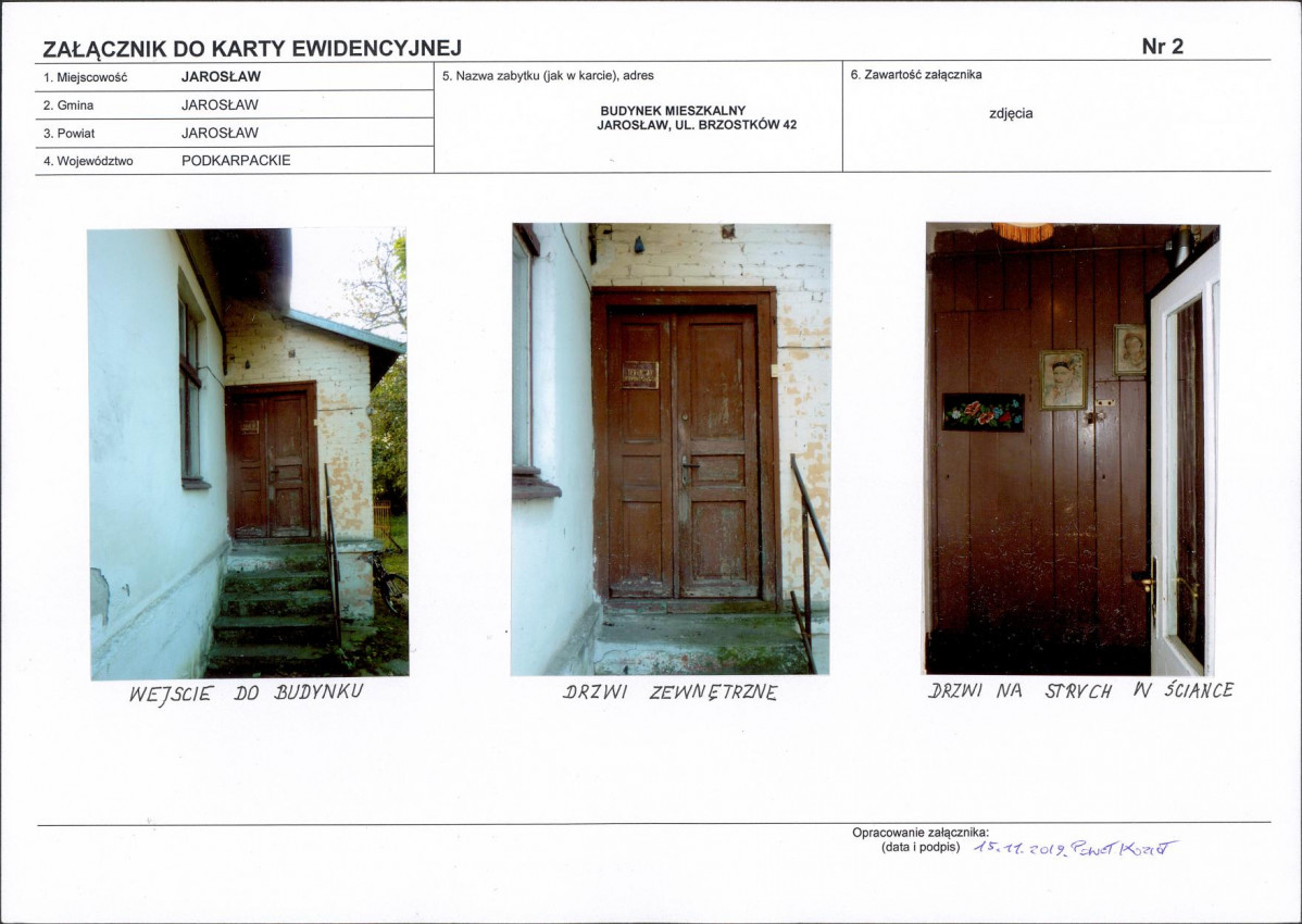 KB - Karta biała, skan nr 7