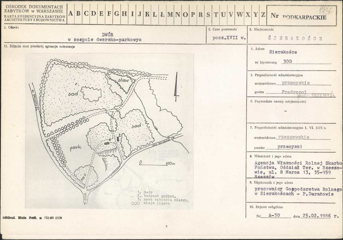 Karta biała, skan nr 1