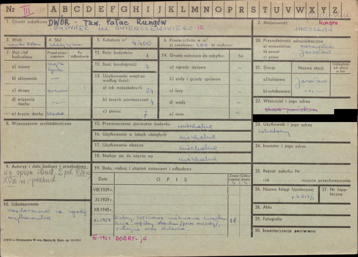 KZ - Karta zielona, skan nr 4