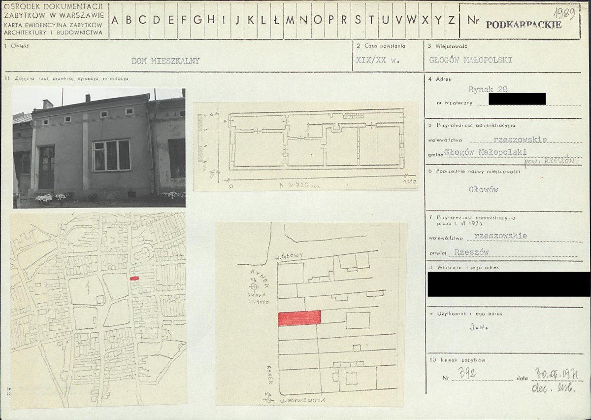 KB - Karta biała, skan nr 1
