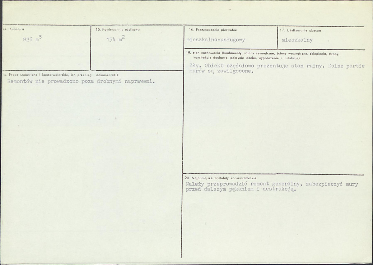 KB - Karta biała, skan nr 3