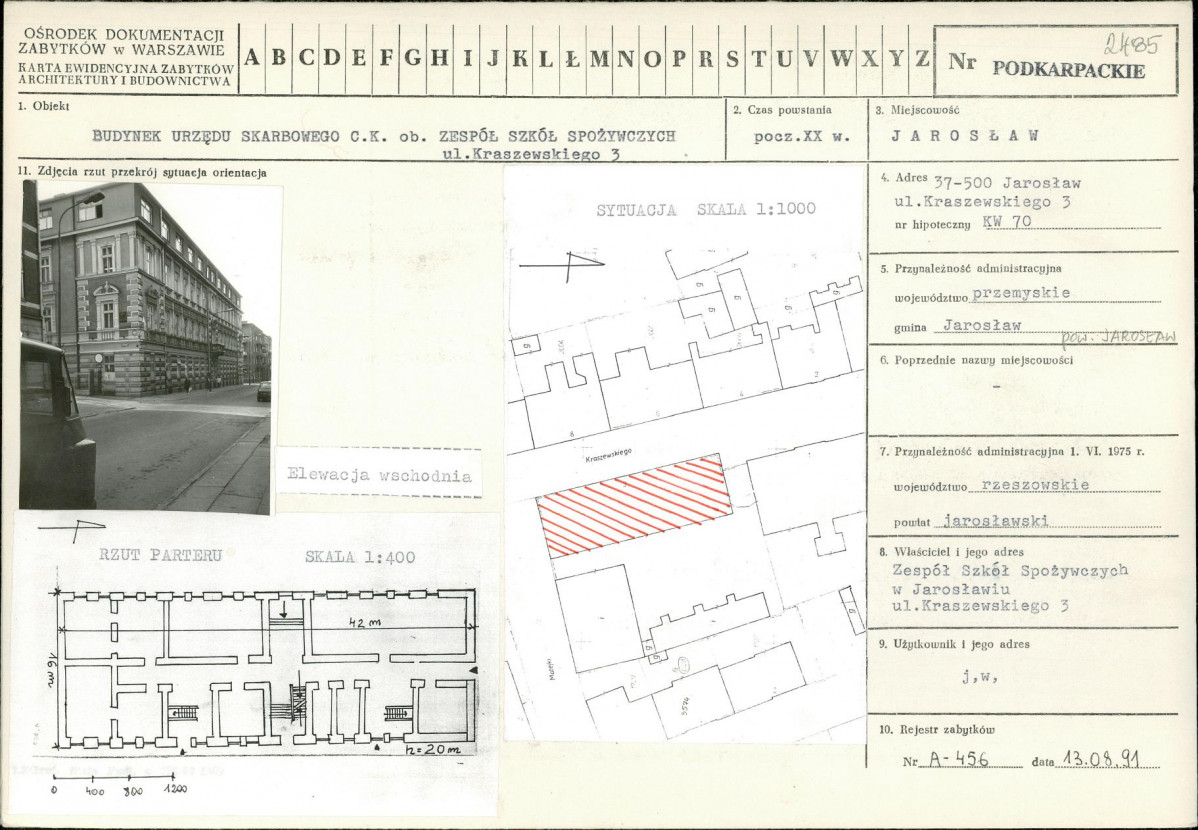 Karta biała, skan nr 1
