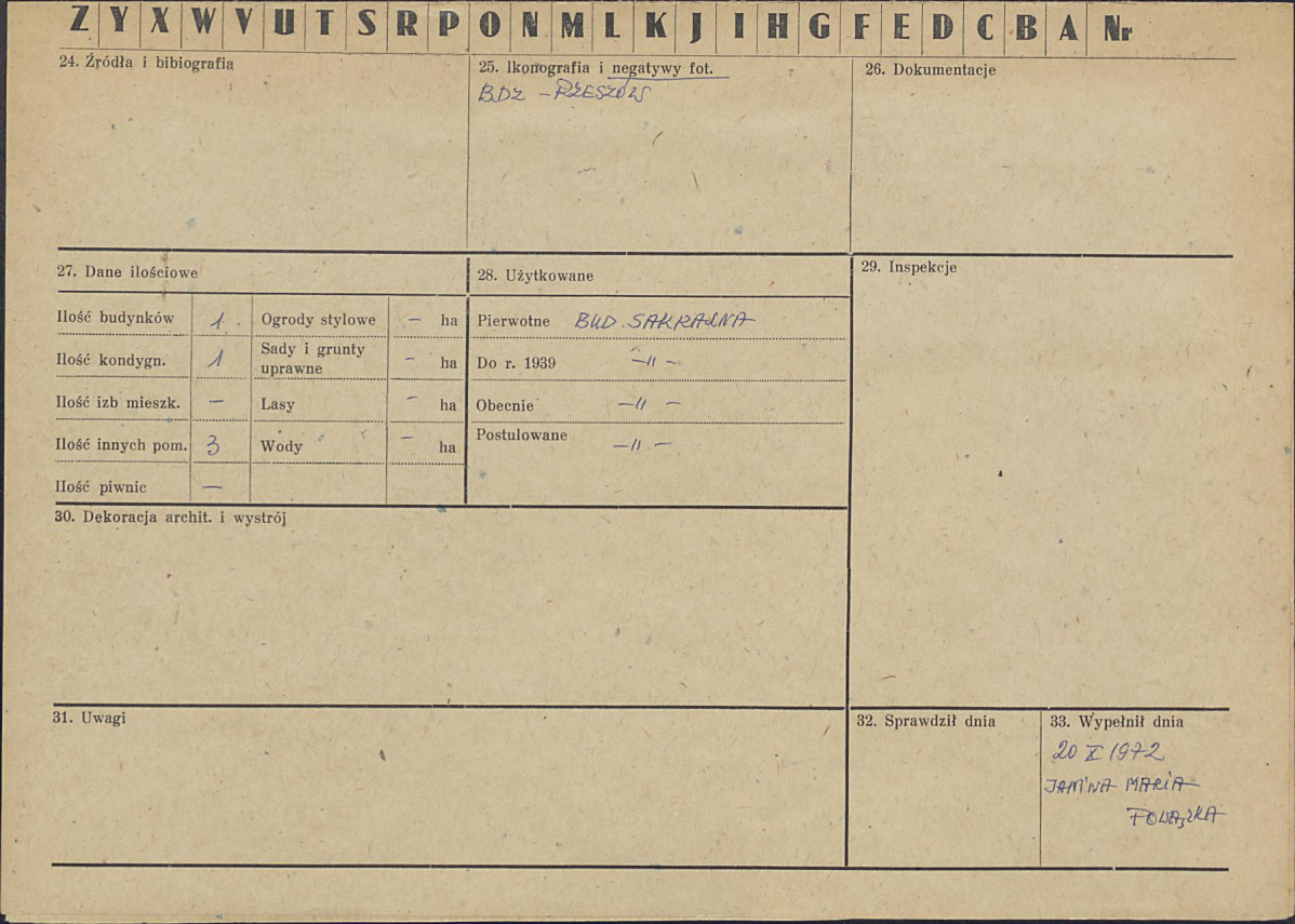 Karta zielona, skan nr 4