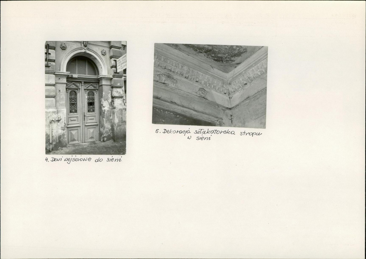 KB - Karta biała, skan nr 6