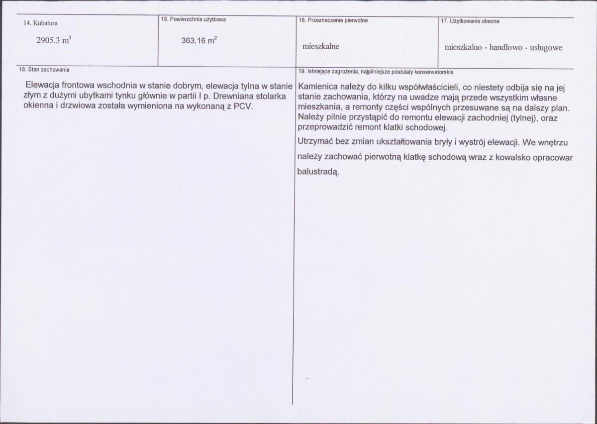 KB - Karta biała, skan nr 3