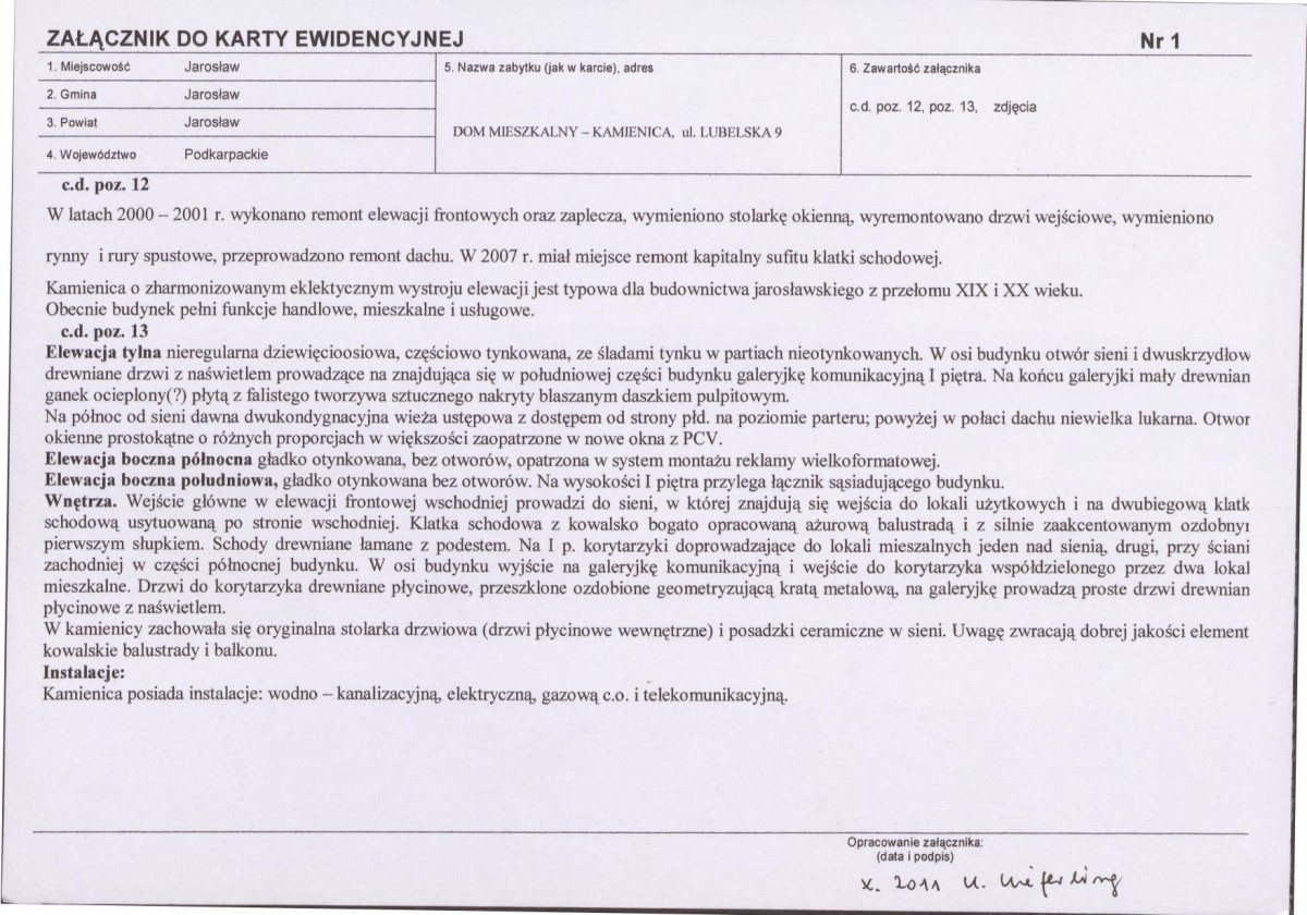 KB - Karta biała, skan nr 5