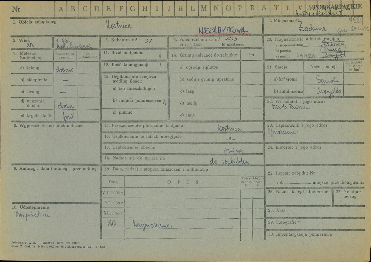 Karta zielona, skan nr 1