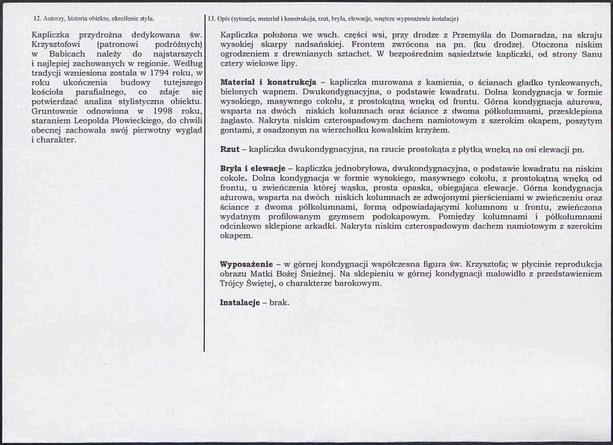 KB - Karta biała, skan nr 2