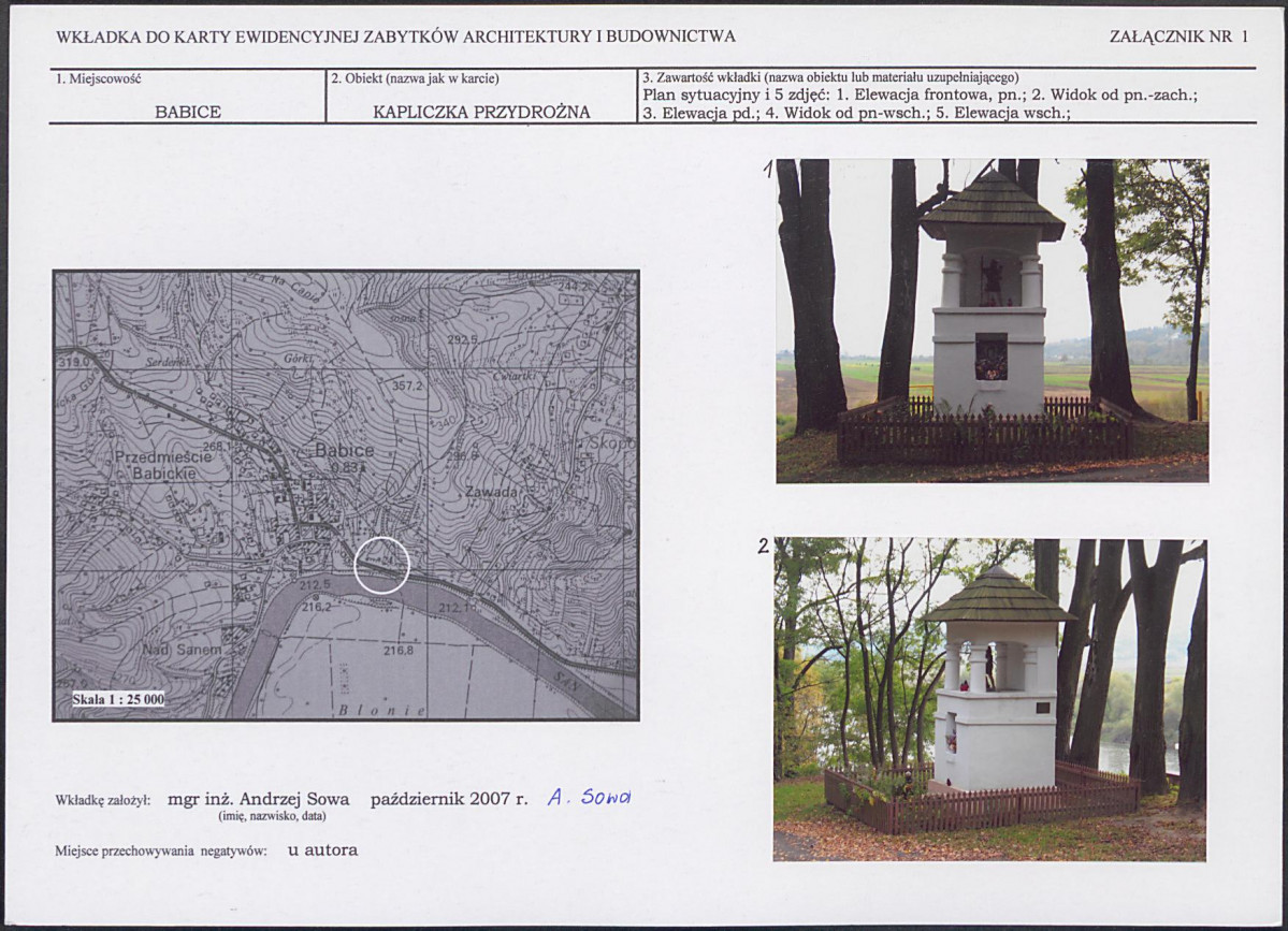 KB - Karta biała, skan nr 5