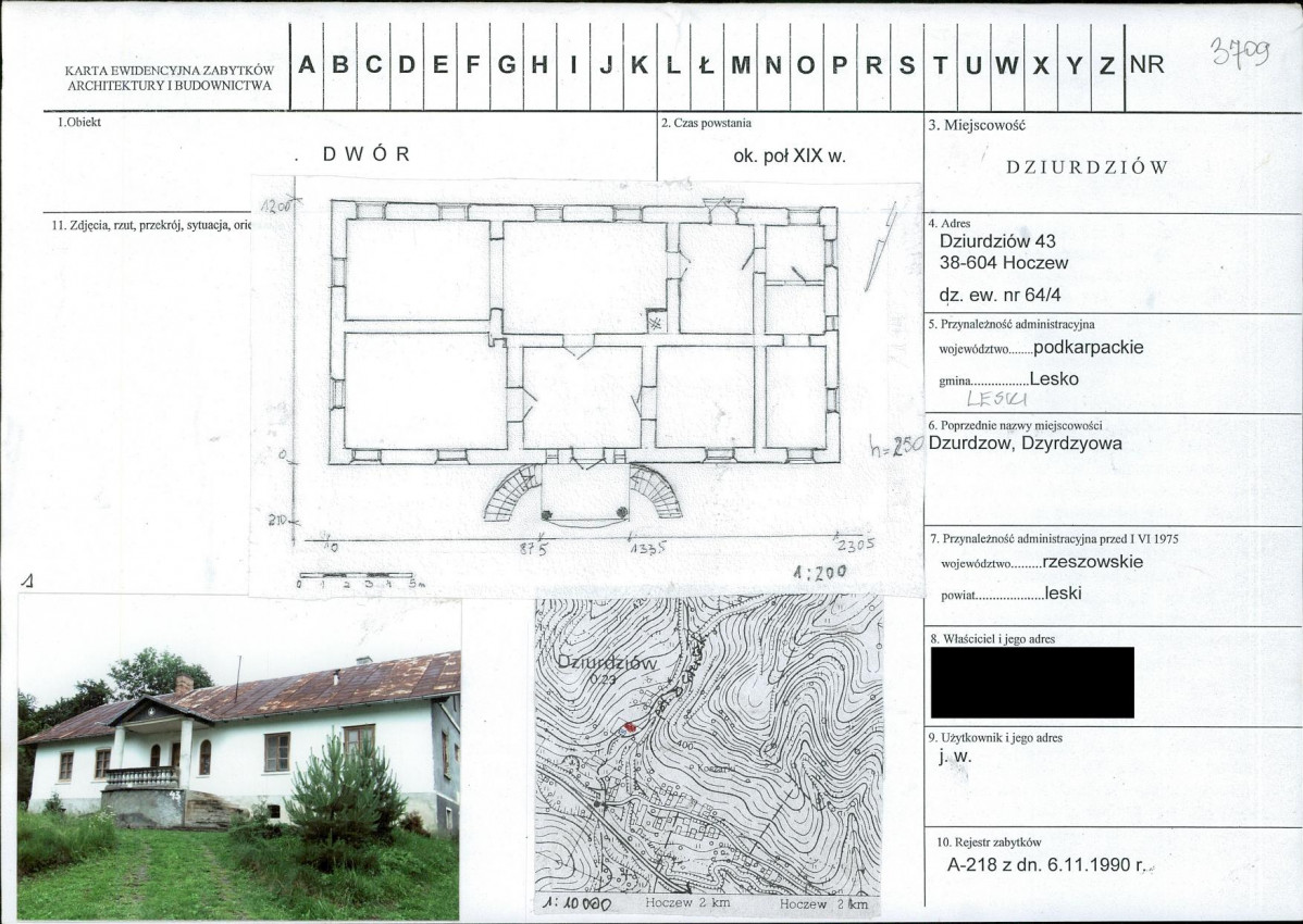 KB - Karta biała, skan nr 1