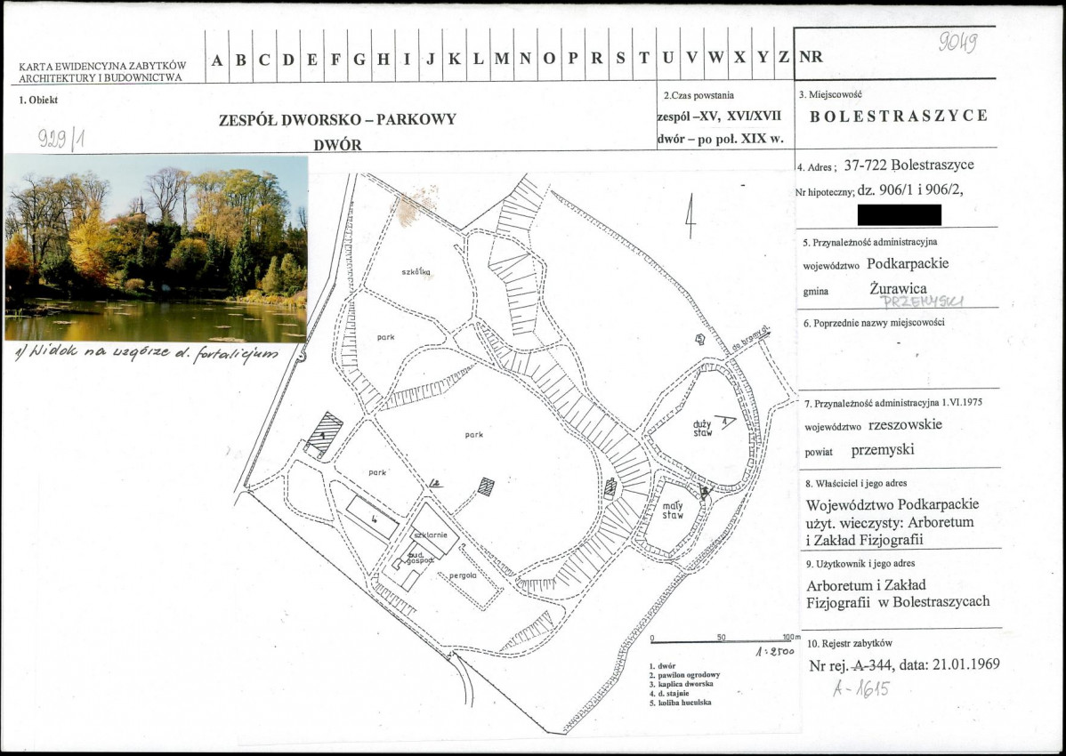 KB - Karta biała, skan nr 1