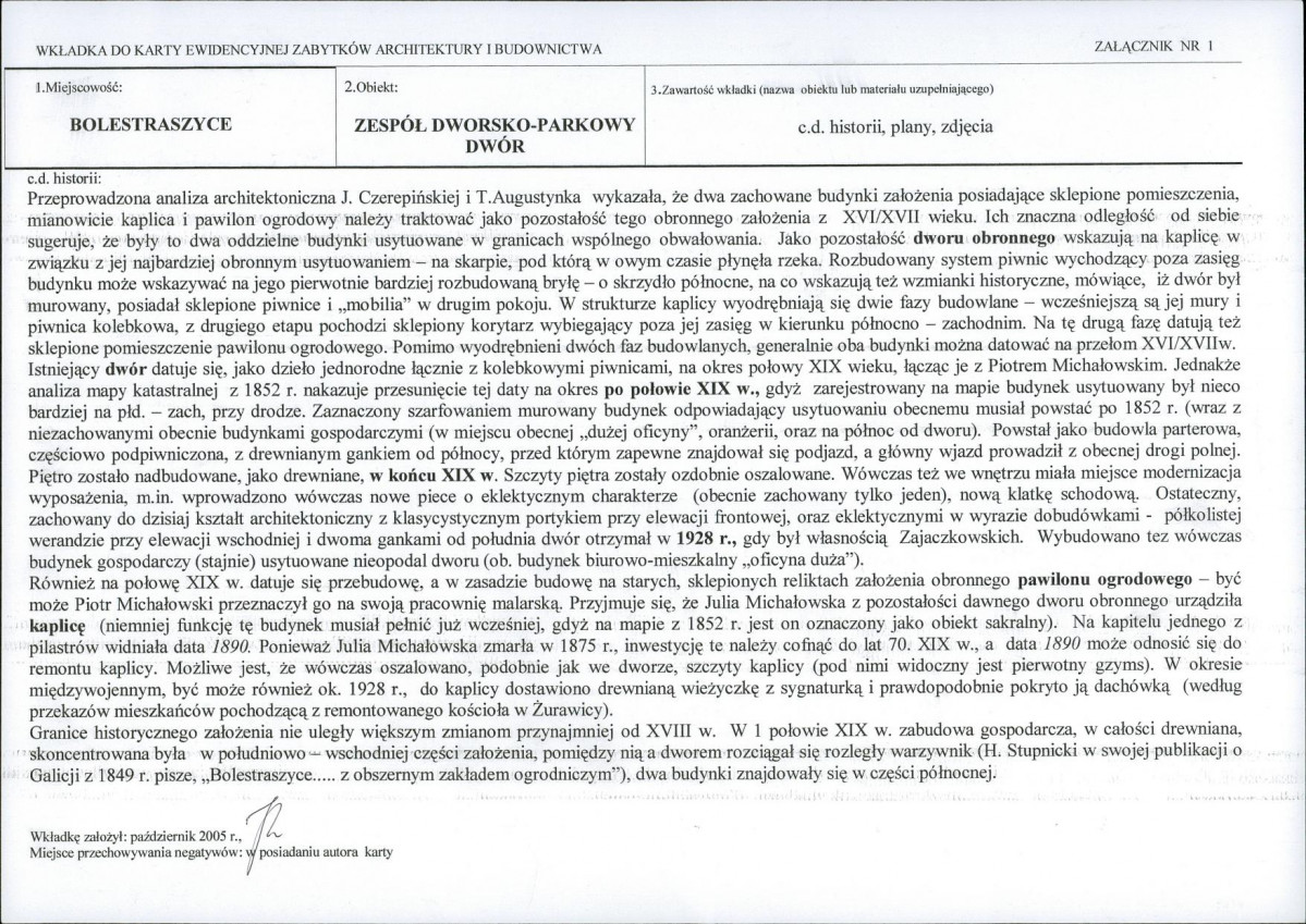 KB - Karta biała, skan nr 5