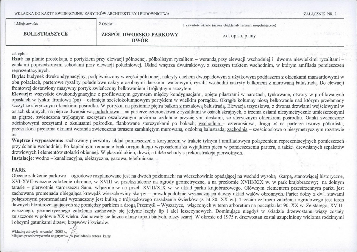 KB - Karta biała, skan nr 7