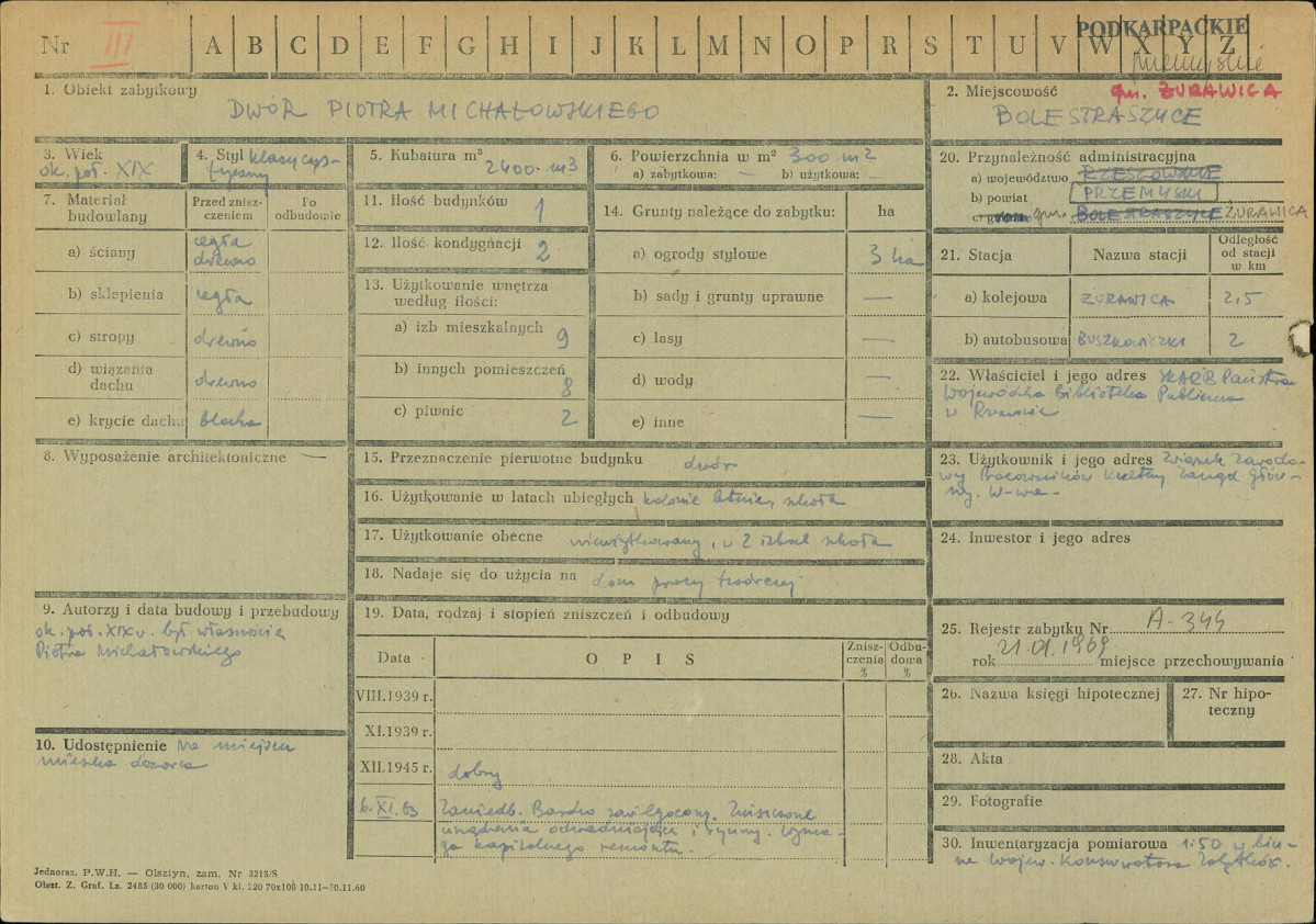 Karta zielona, skan nr 1