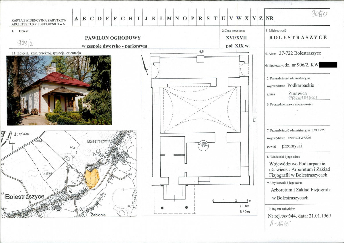 KB - Karta biała, skan nr 1