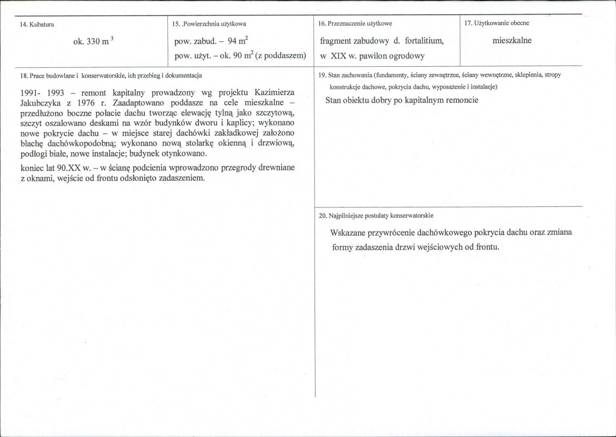 KB - Karta biała, skan nr 3