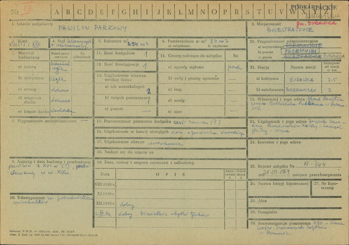 Karta zielona, skan nr 1