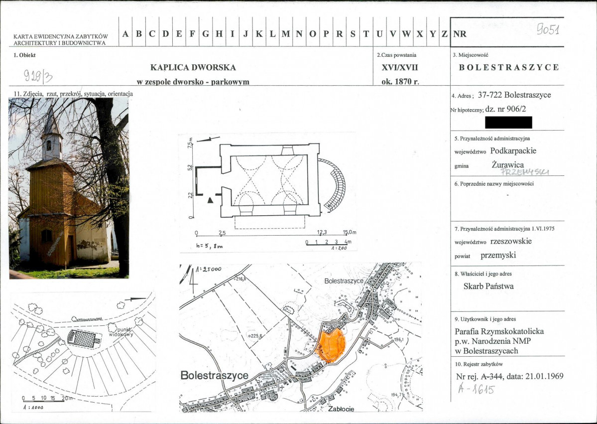 KB - Karta biała, skan nr 1