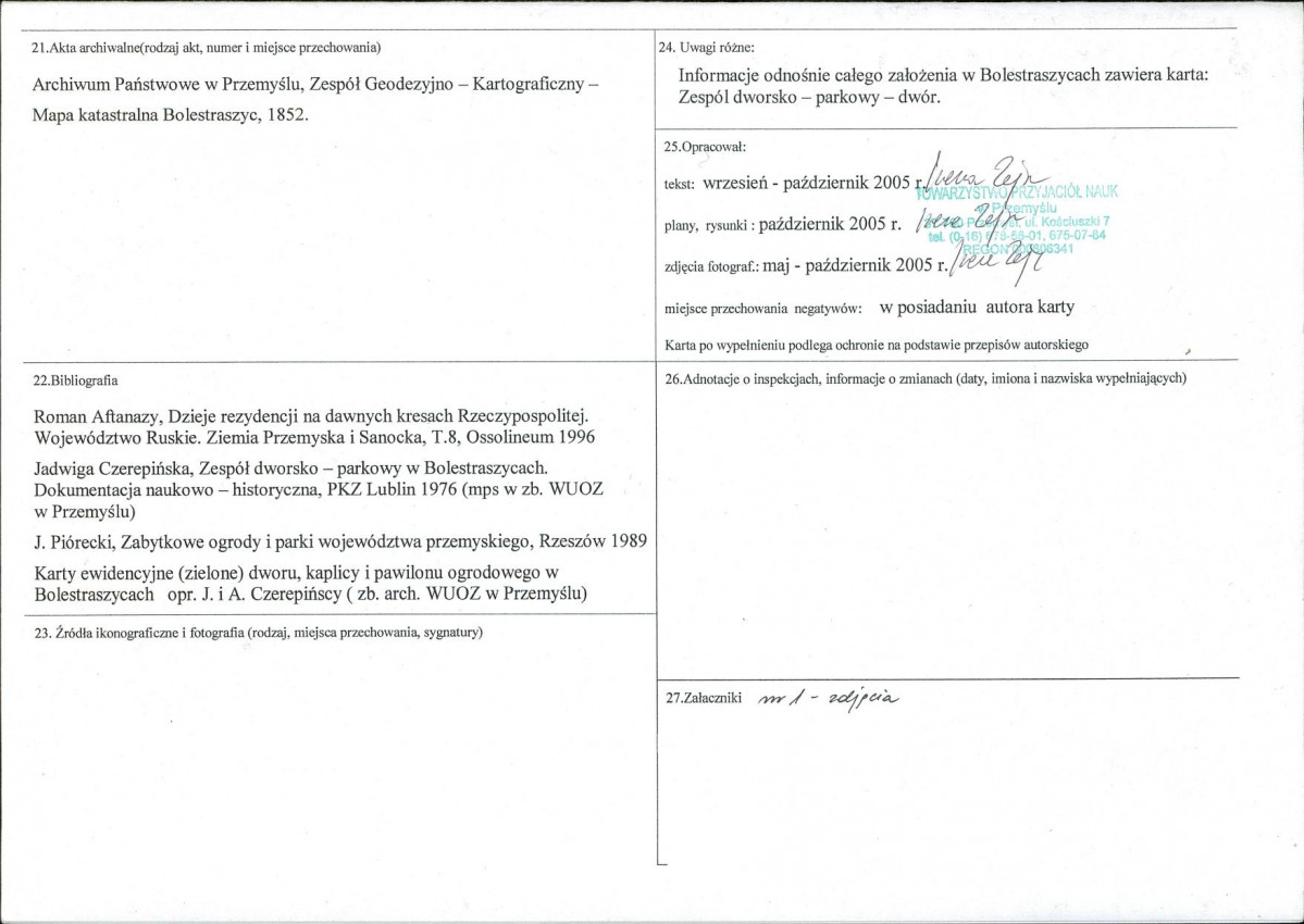 KB - Karta biała, skan nr 4