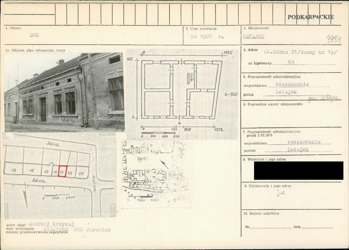 KB - Karta biała, skan nr 1