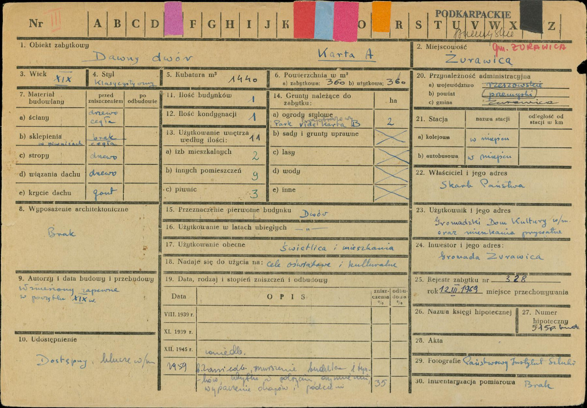 Karta zielona, skan nr 1