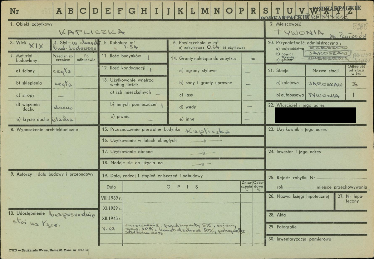 KZ - Karta zielona, skan nr 1