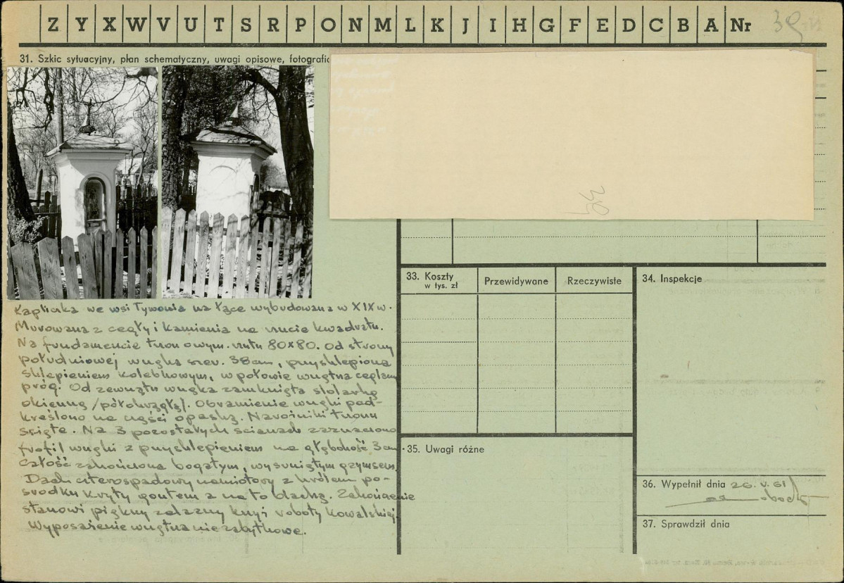 KZ - Karta zielona, skan nr 3