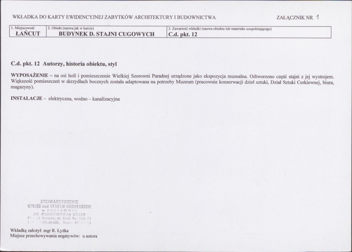 KB - Karta biała, skan nr 5