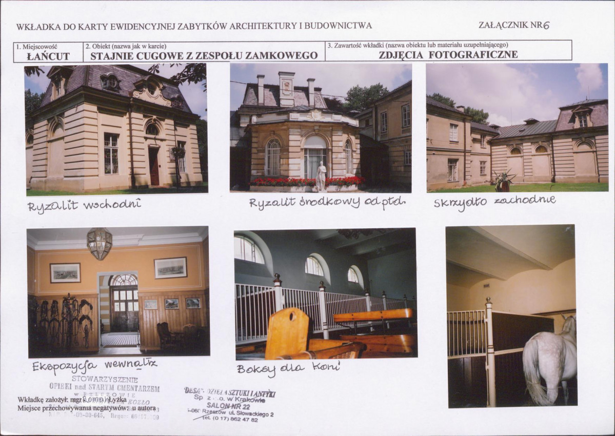 KB - Karta biała, skan nr 12