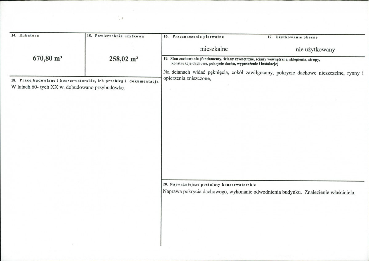 KB - Karta biała, skan nr 3