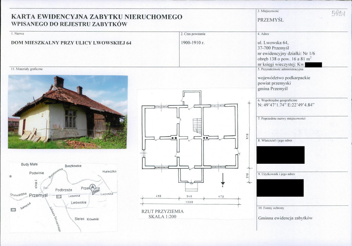 KB - Karta biała, skan nr 1