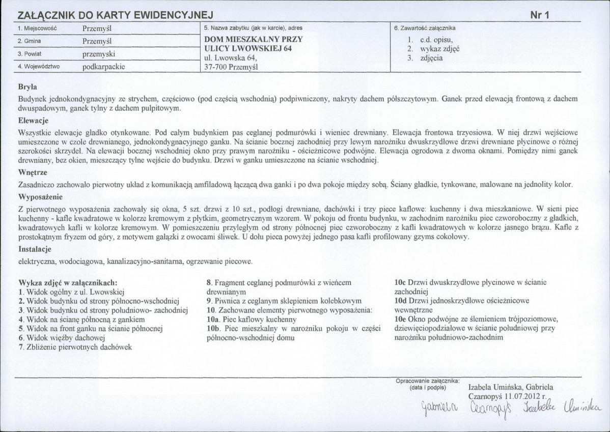 KB - Karta biała, skan nr 5